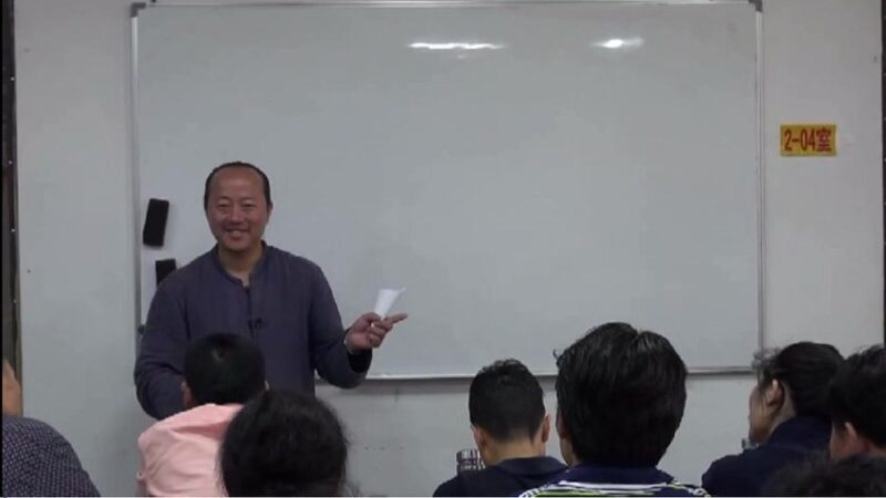 14飞龙道人【姜太公奇门】合集-国学易学资源分享