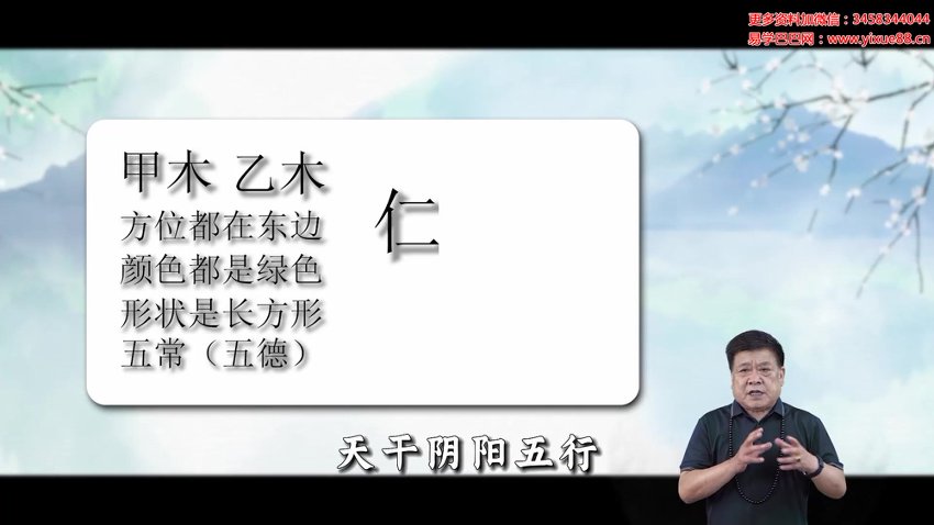 17冯武杰