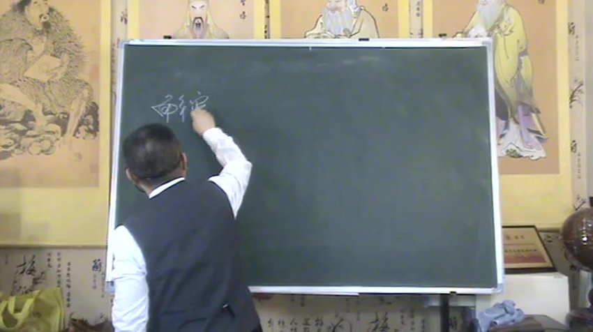 58于长久