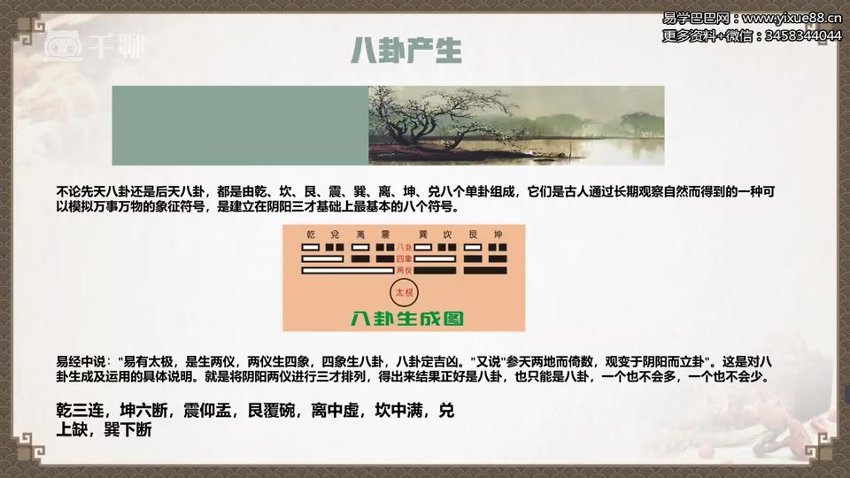 16冯嘉茗合集飞盘