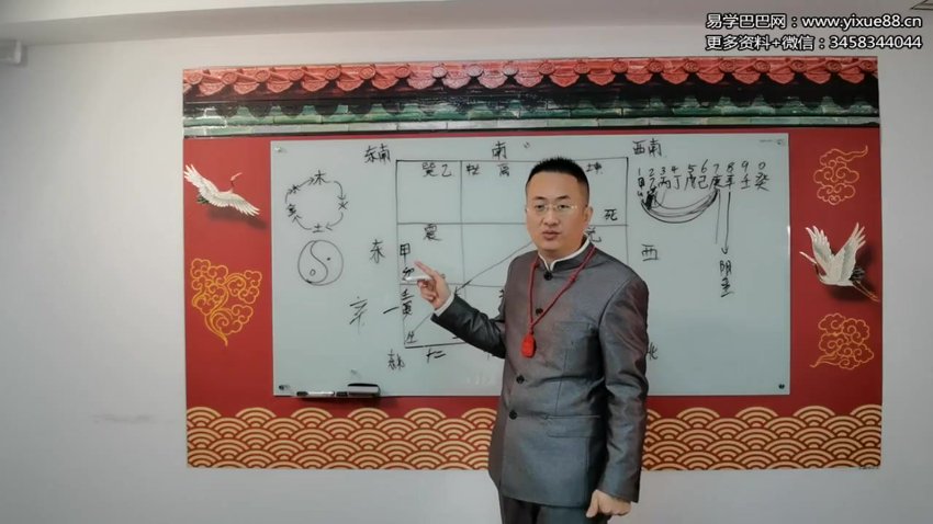 45王珺贤