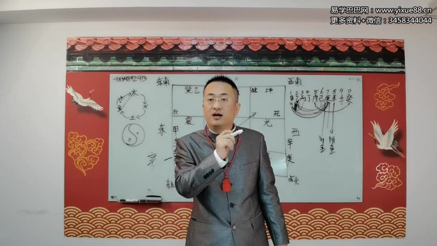 45王珺贤