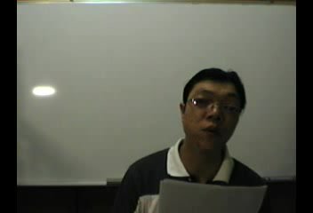 陈彦廷-紫微斗数14集+讲义