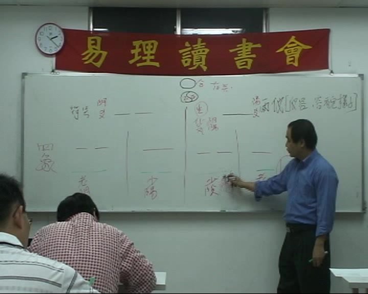 吴仲誠【视频+音频】