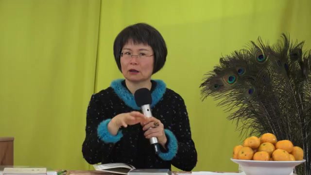 欣欣夫人看懂命盤的關鍵要領18集