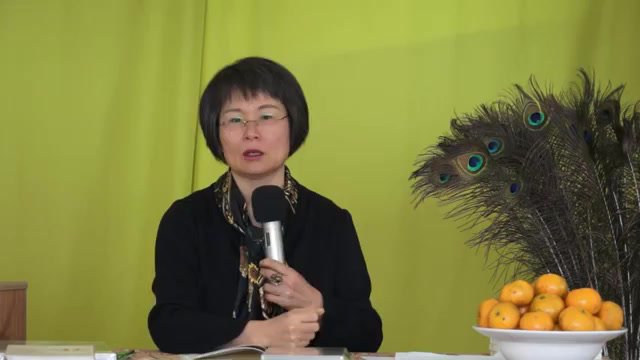 欣欣夫人看懂命盤的關鍵要領18集