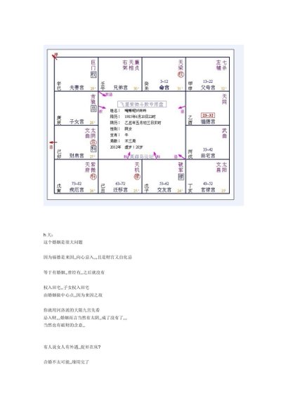 只有PDF文档的老师