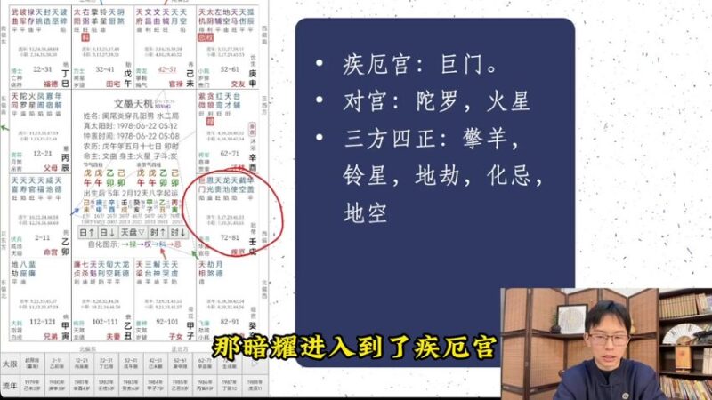 02吴明光合集-国学易学资源分享