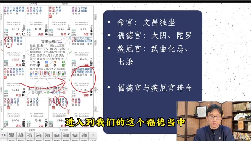 02吴明光合集