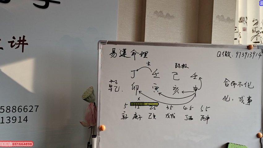 吴玉莲合集