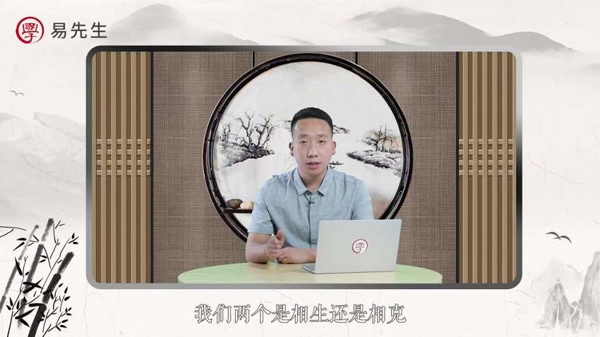 赵泽命理（初级中级高级）