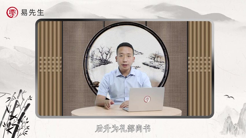 赵泽命理（初级中级高级）
