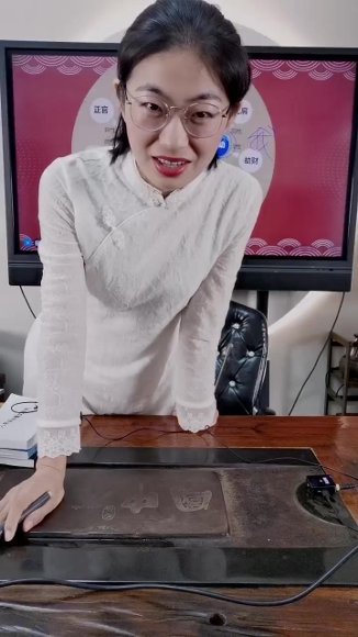 夏光明八十一口诀（原版）-国学易学资源分享