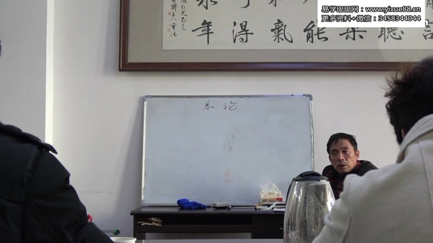 李云奇资料合集