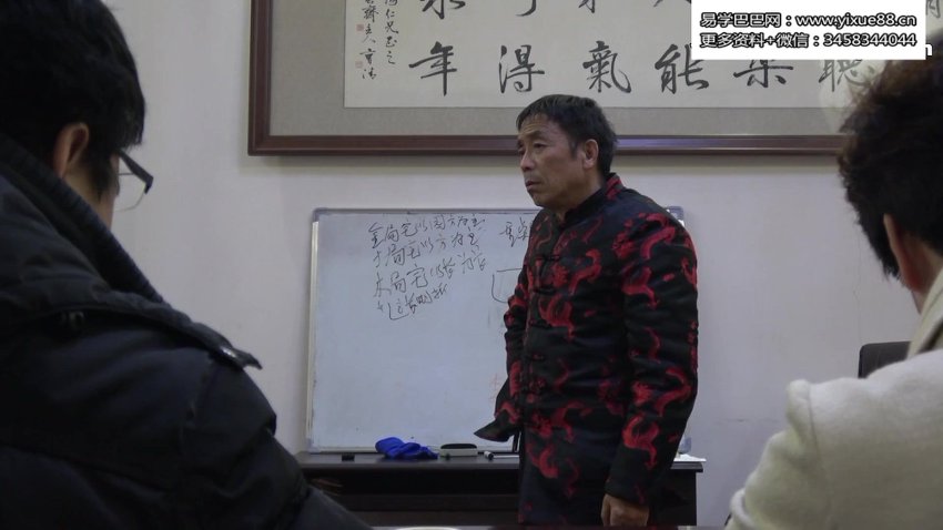 李云奇资料合集
