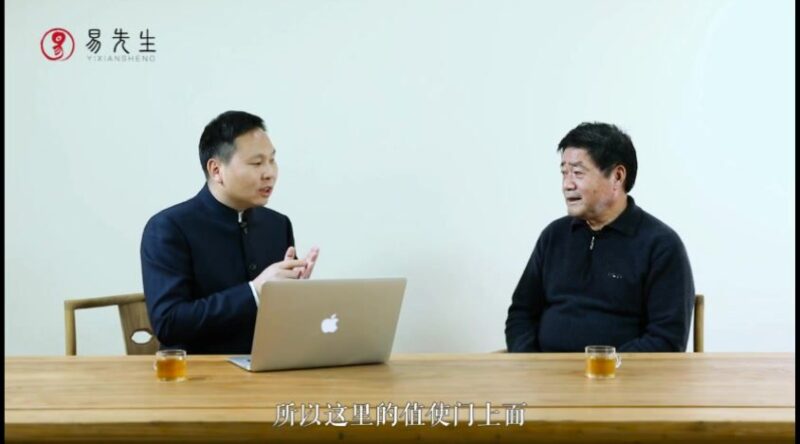 张岩客-国学易学资源分享