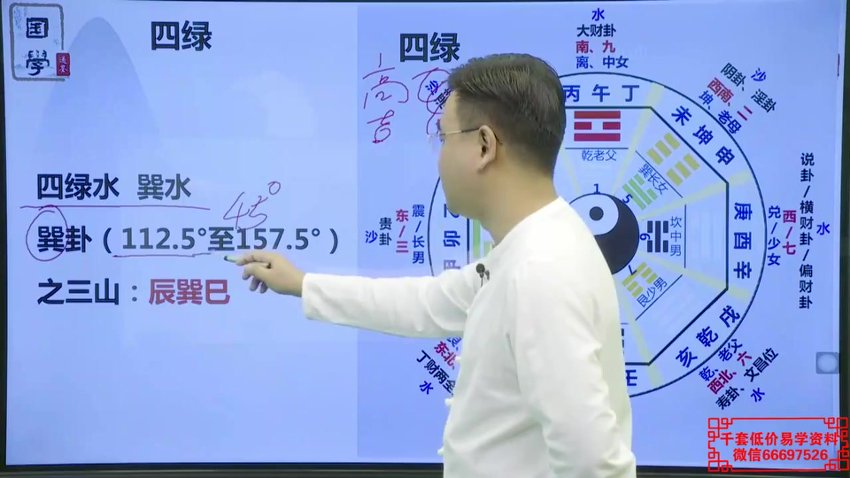 张秩也