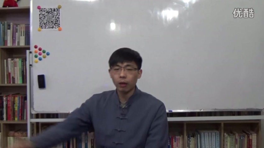 01己安先生金锁玉关阴阳宅风水视频43集