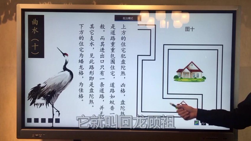 10禾丰