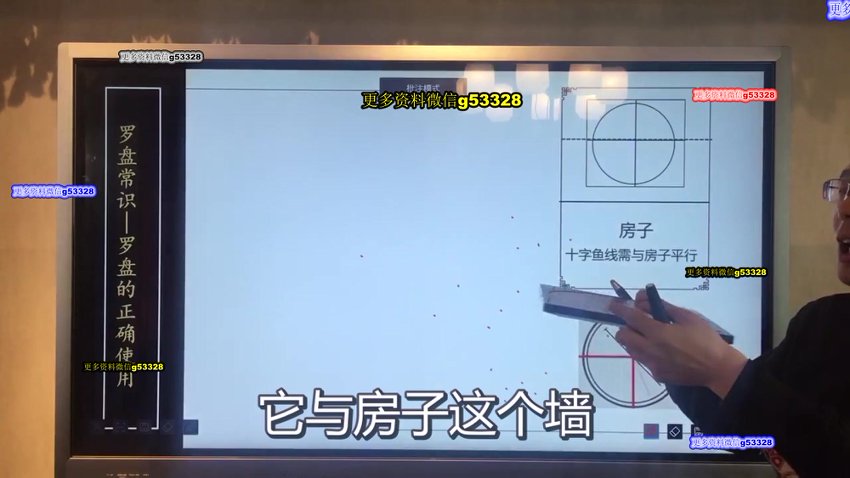 10禾丰