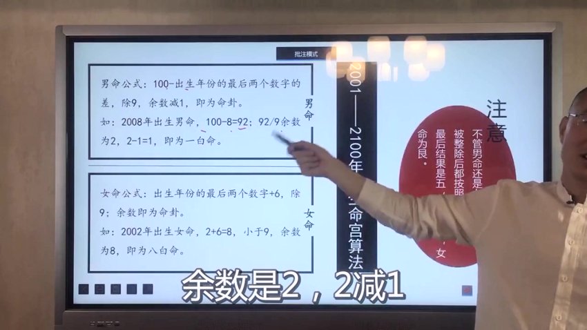 10禾丰