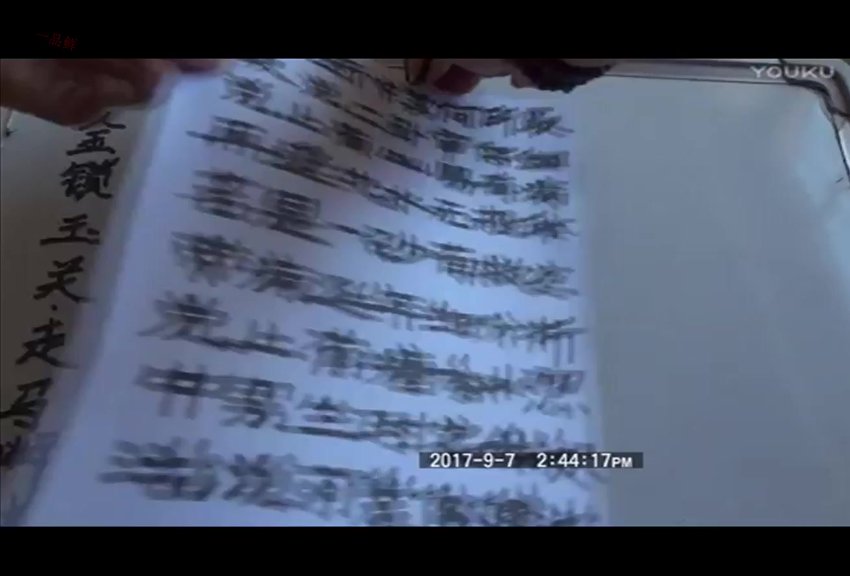 15卢晓勇