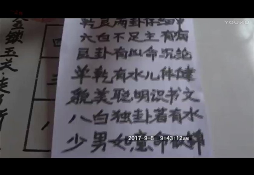 15卢晓勇