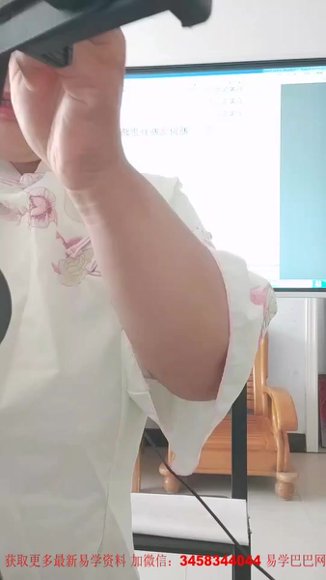 18.义德天成 乾坤六壬盘