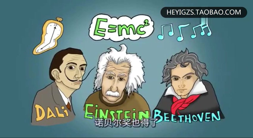 【02】清醒梦自学教程脑波5音频+2视频清明梦