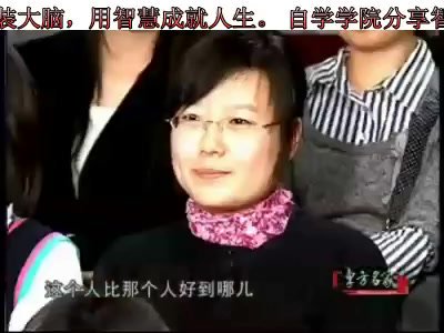 【赵晓声】长相密码