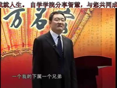 【赵晓声】长相密码