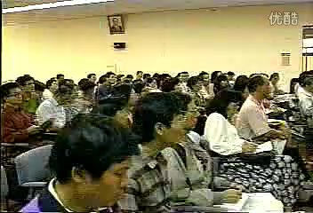 林盛翰-手相教学视频11集+资料