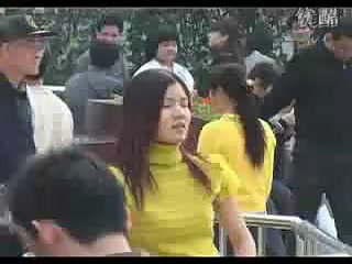 中国面相学入门视频14集-国学易学资源分享
