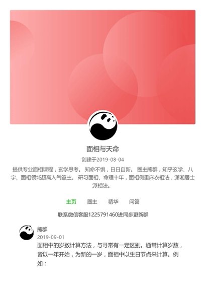 电子书籍