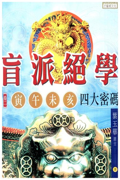 0.电子文档